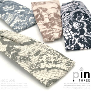 y[֑ΉzwAs X[s t[ [X ԕ fB[X p VvfUC  ܂Ƃߔ wAAW l 킢 N[ ZNV[ ꂢ mg[ Vb