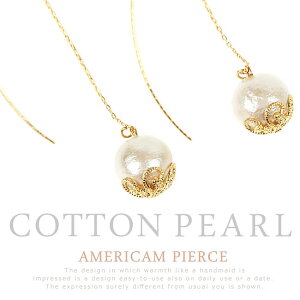 y[֑z{ Rbgp[ AJ sAX fB[X ^ `F[ p i Be[W GKg Vv i JCC Y L[g l S[h i