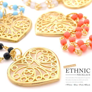 FN₩Ȃ킢GXjbNn[gr[YO`F[fUCfB[XlbNXIp y_g l L[g S[h NE  ꂢ p[eB[I񎟉h