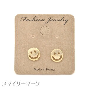 JoLxł킢fC[fUC̃VvŃL[gȃfB[X`[tS[h^v`sAXIIV n[g o^tC X { X}C[}[N NX \