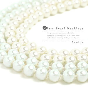 yAEgbgzy󂠂z8mm KXp[ fB[X lbNX y_g p I[ibcdグ l 킢IV ^ tH[} JWA zCgsN hXAb