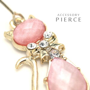 L[gȔLlRVGbg`[tfUC̃WGK[[tbNsAXIfB[X p p[eB[ 񎟉 CXg[ Lbg ꂢ IV 킢 JWA