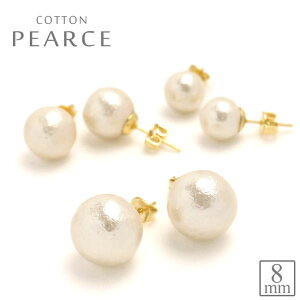 y[֑z{ 8mm Rbgp[ X^bh sAX fB[X ^ p i GKg Vv i JCC Y L[g l S[h Vo[  JW