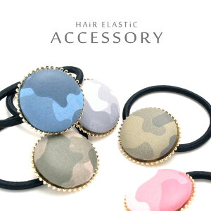 y[֑zEhS[ht[ʕwAS fB[X p Vv Jt[W ~^[ }  N[ l JCC L[g |bv wAAW 