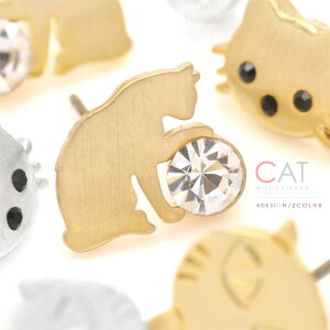 lR`[tobNLb`sAX fB[X p Vv p[ ^ CXg[ L Lbg ˂ ɂ񂱂  Aj} M LC JCC L[g K[[ C