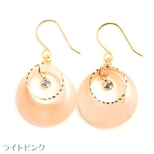 g ׂb Eh CXg[ tbN t[vsAX fB[X p Vv NVbN ߕ ꈍb GKg l i JCC LC Y L[g K[[ C