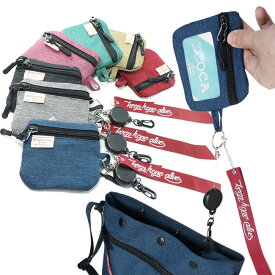 楽天市場 ペア カップル 定期入れ パスケース 財布 ケース バッグ 小物 ブランド雑貨の通販