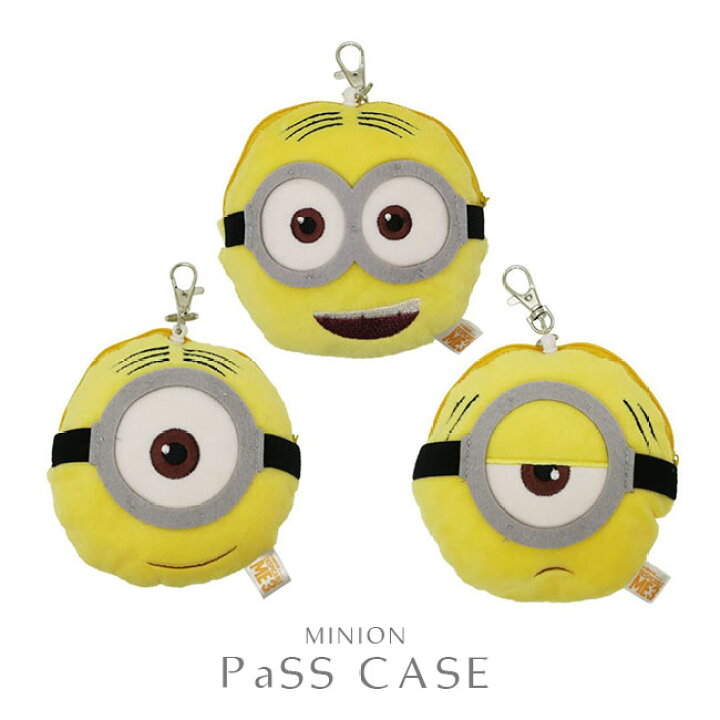 楽天市場】【メール便対応】 MINION ミニオンズ リール付き パスケース 