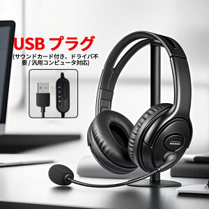 yX[p[SALE聚50%OFFz wbhZbg }CNt usb 3.5mmڑ L  mCYLZO}CN ʒ WEBc e[N Cz y  wbhz Ki