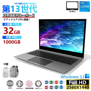 m[gp\R Vi windows11 pc Microsoft office  14/15.6C` 8GB/16GB/32GB 13 CPU Core i3 i5 i7 i9 N5095 SSD 2048GB {L[{[hz