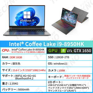 m[gp\R Officet Vi p\RPC Windows11 Microsoft 14㍂\ CPU Intel N150 N3450 n5095 n95 i5 i7 6G~32G 128G~2TB 14.1/15.6/16.1C` tHDt laptop computer {L[{[h yʃm[g PSEF