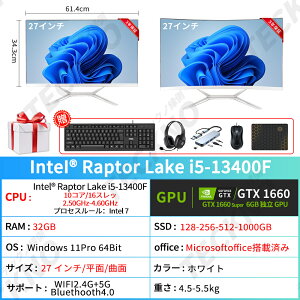 y9Z[E2000~z ɑ5_v[g^ ̌^PC ̌^p\R CPUCe 13Core i3 i5 i7 i9 22inch i3-2310M Officet  8GB 16GB SSD 128GB 512GB L[{[hƃ}EXt