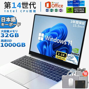 yő2000~N[|!zm[gp\R Officet Vi p\RPC Windows11 Microsoft CPU Intel n5095 6G~32G 128G~2TB 14.1/15.6/16.1C` tHDt laptop computer {L[{[h yʃm[g PSEF 