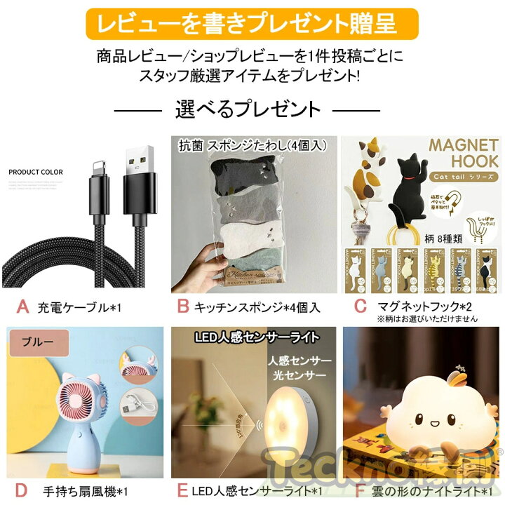 楽天市場】＼全品07%OFF限定クーポン／ インターホン ワイヤレス 