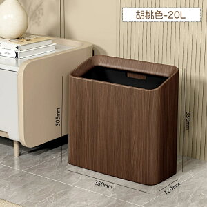 �S�~�� �ؖڒ� ���O trash can ���� ������� �S�~�܂������Ȃ� �X�����^ �r�j�[���܉B�� 20L �V���v�� ���r���O �L�b�`�� ���ʏ� �L�b�`���p �I�t�B�X ���ݔ� ���݂΂� �t�^�Ȃ� 2�d�\�� �t�^��