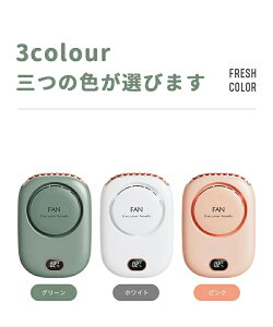 ��|����@ �g�ѐ�@ �l�b�N�t�@�� �l�b�N�N�[���[ �y�� �É� 30dB 2000mAh �g�ѐ�@ �|�[�^�u�� �[�d���ő�A������10h 3�i�K���ʒ��� ���^ �M���� �����΍� �Ƒ��v���[���g