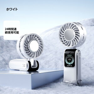 �n���f�B�t�@�� �y���`�F�� �╗�@ �g�ѐ�@ 3600mAh 100�i�K���� 1�b��[ LED�f�W�^���\�� �É�35dB Type-C�[�d�� ���/�莝��/��|�� �M���Ǒ΍� �ʋ� �ʊw �ԉΑ�� �L�����v ���O��� beppinsancha
