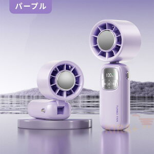 �y2026�V�i�z�n���f�B�t�@�� �g�ѐ�@ 4000mAh ��p�v���[�g�t�� -16����p 100�i�K���� ��|�� �R���p�N�g �g�ѐ�@ ���^ �n���f�B�t�@�� �莝�� USB�[�d �N�[���[ �⊴ ������ �É� ���� ��