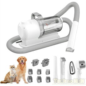 ＼全品07%OFF限定クーポン／ ペット バリカン 掃除機 強力吸引 静音 2.5L大容量 犬 猫 ペット用 グルーミング掃除機 4点セット クリーナー 電動バリカン 自動吸引 ペット美容器 トリミング バリカン 猫 小型犬 中型犬