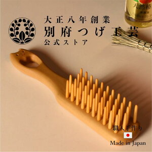 uV@4@lR@܂ځ@ʕ{H|@100N𒴂׍H̍H[ōꂽ@VR֖ݍ񂾎@@Mtg@N@܎O@NX}X@NNn̂A