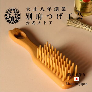 uV@4@lR@ɂ@ʕ{H|@100N𒴂׍H̍H[ōꂽ@VR֖ݍ񂾎@@Mtg@N@܎O@NX}X@NNn̂