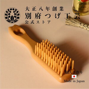 uV@5@lR@ɂ@ʕ{H|@100N𒴂׍H̍H[ōꂽ@VR֖ݍ񂾎@@Mtg@N@܎O@NX}X@NNn̂