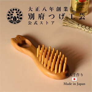 uV@ۏ@lR@܂ځ@ʕ{H|@100N𒴂׍H̍H[ōꂽ@VR֖ݍ񂾎@@Mtg@N@܎O@NX}X@NNn̂