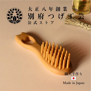 uV@ۏ@lR@ɂ@ʕ{H|@100N𒴂׍H̍H[ōꂽ@VR֖ݍ񂾎@@Mtg@N@܎O@NX}X@NNn̂