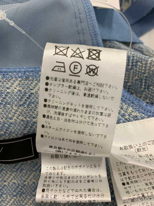 楽天市場】フォクシーブティック Knit Dress Quinn 44399 40 ブルー 