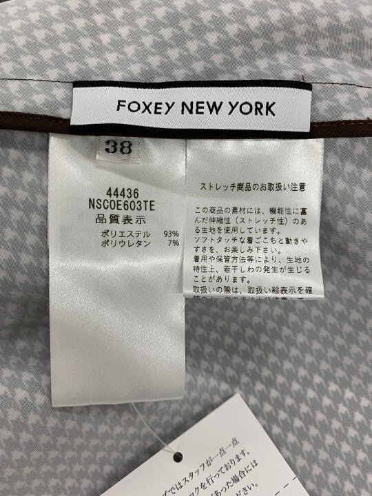 楽天市場】フォクシーニューヨーク Coat Rainy Walk 44436 ストレッチ  