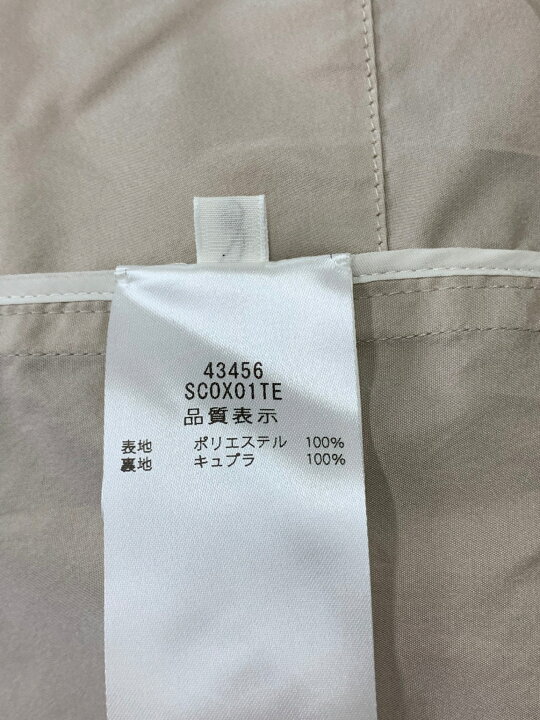楽天市場】フォクシーブティック BELIZE COAT 43456 コート F ベージュ 