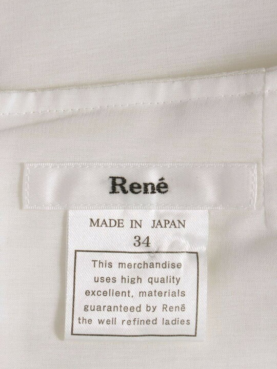 楽天市場】ルネ 6726710 ワンピース 34 アイボリー リネン【中古  