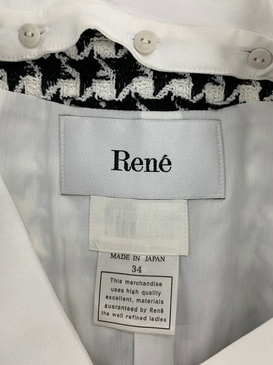 楽天市場】ルネ 6016800 ワンピース 34 ブラック ツィード パール 千鳥  