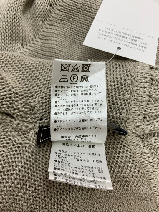 楽天市場】フォクシーブティック Cardigan Loren 44402 カーディガン F  