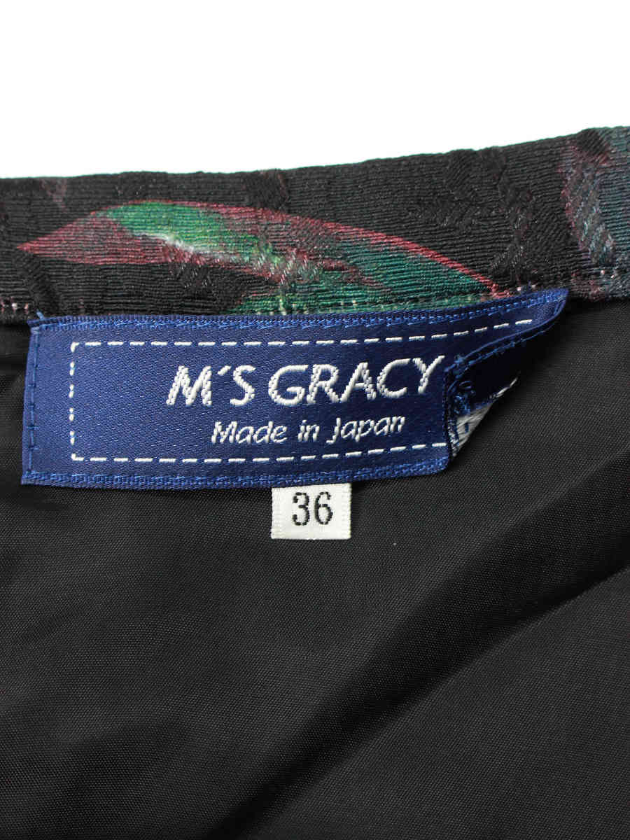 M'S GRACY エムズグレイシー スカート 117603 フラワーモチーフ　サーキュラー 花柄 36【Bランク】【中古】tn220915 |  ブランドショップ【ビープライス】