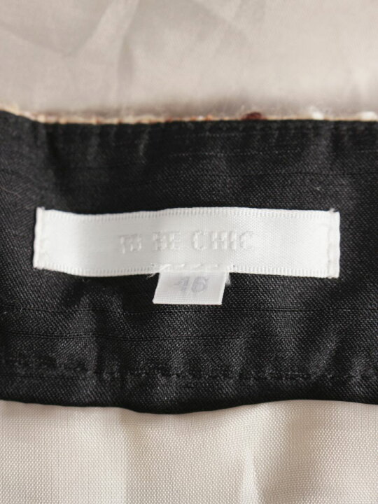 楽天市場】トゥービーシック スカート 異素材 ウール レオパード 総柄  