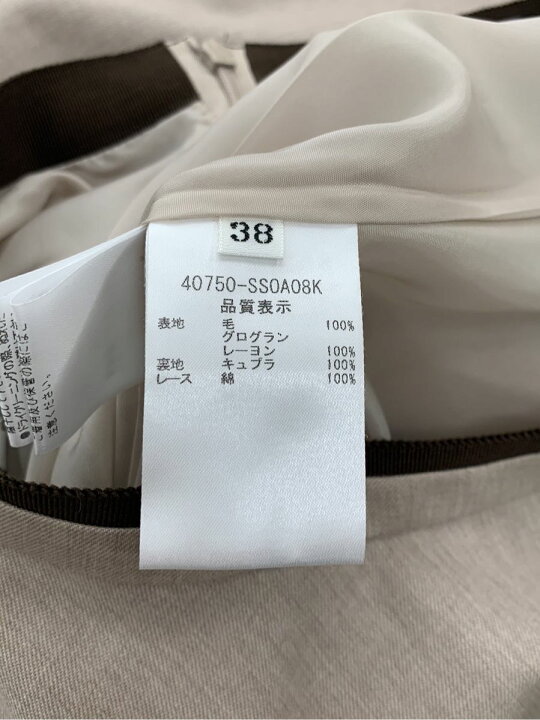 楽天市場】FOXEY フォクシー スカート 40750 レディサーキュラー 38【B  