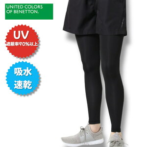 xlg BENETTON ejXEFA oh~gEFA O^Cc fB[X 340-893@z@UVՕ90ȏ@O΍@v[@C