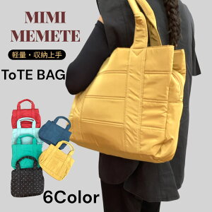 [�~�~�����b�g] MIMIMEMETE �L���e�B�[ �X�N�G�A �g�[�g�o�b�O