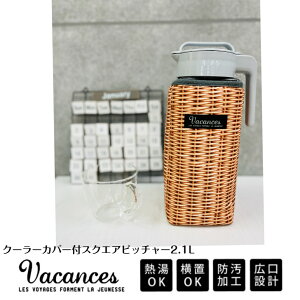 SPICE XpCX ␅ N[[Jo[tXNGAsb`[2.1L@SFVG2002