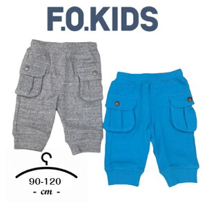 _[J[]i1,500~^yAEgbgzF.O.KIDS GtI[@6 pc 2J[@90-120cm
