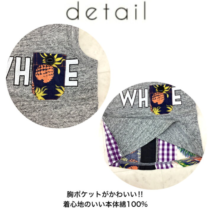 楽天市場】＼メーカー希望小売価格1,900円／【アウトレット送料無料 