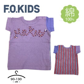 【アウトレット送料無料！】 F.O.KIDS 　エフオーキッズ　半袖Tシャツ