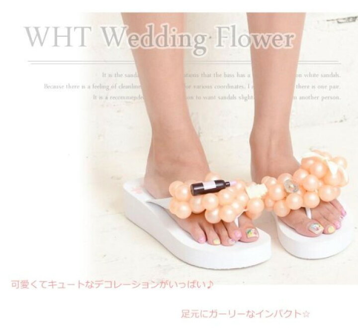 楽天市場】アウトレット 送料無料 バブルフラップ Bubbleflop ビーチ 