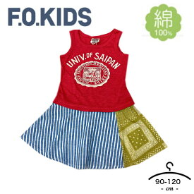 アウトレット送料無料！　F.O.KIDS　ワンピース　綿100%　90cm-120cm