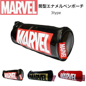 IMARVEL }[x ^Gi|[` @k