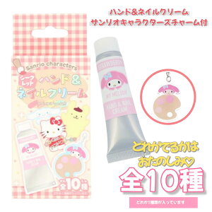 y`OznhN[ lCN[ ~jTCY _ S10 TILN^[Y AN`[t t `[t AN`[t~jnhl