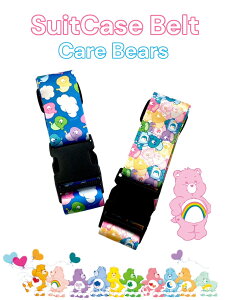 y[֑zPAxA X[cP[Xxg ^b`  킢 LN^[ JtCarebears s gx