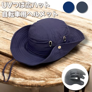 yEN1078UV΍Lnbg]ԗpwbgzO[@lCr[@nbg^@2way@veN^[O\