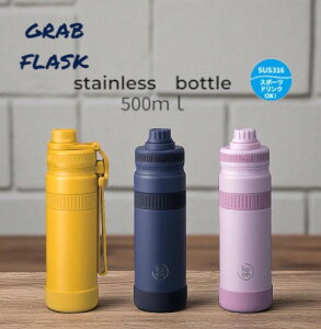OutXN 500ml  킢 pI X RpNg X|[c{g X|[chNOK Rۍܔz ۗ y g₷ 􂢂₷ XeX ܂قт @r